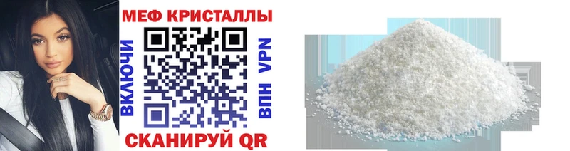 Какие есть наркотики Светлый МАРИХУАНА  COCAIN  blacksprut tor  ГАШ  Alpha PVP  Псилоцибиновые грибы 