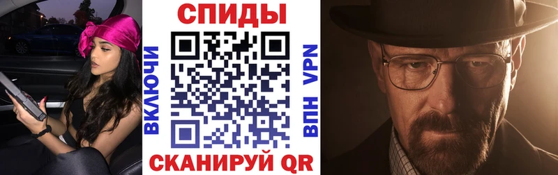 АМФ VHQ  hydra как войти  Светлый  как найти  