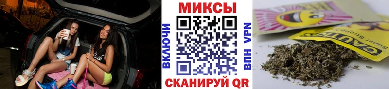 БУТИРАТ 1.4BDO мега ССЫЛКА Светлый