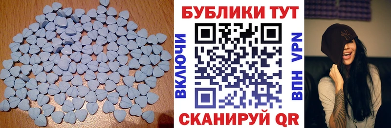 Ecstasy VHQ  дарк нет состав  МЕГА tor  Светлый  цены  