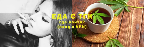 не бодяженный Зеленокумск