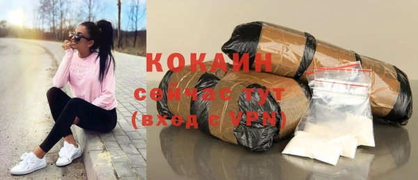 гашик Зеленодольск
