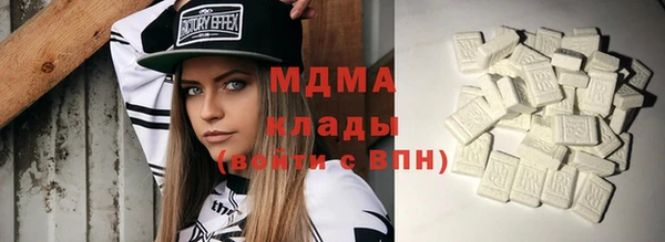 не бодяженный Зеленокумск