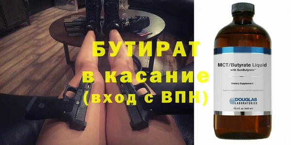 амф Зерноград