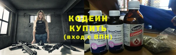 гашик Зеленодольск