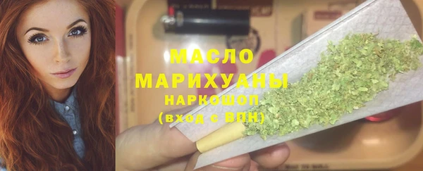 гашик Зеленодольск