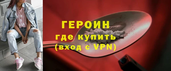 амф Зерноград