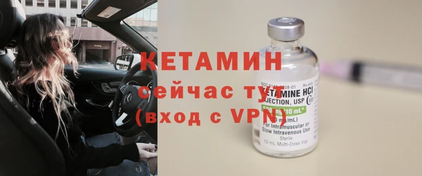 синтетический гашиш Ленск