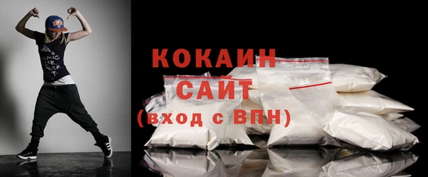 амф Зерноград