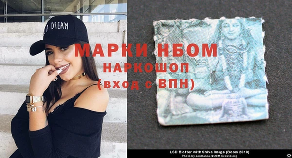 не бодяженный Зеленокумск