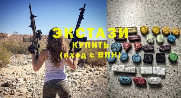 гашик Зеленодольск