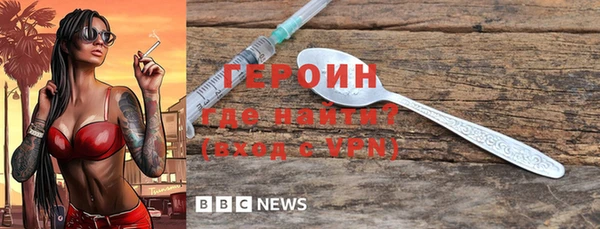 амф Зерноград