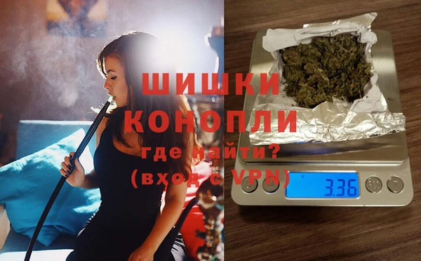 не бодяженный Зеленокумск