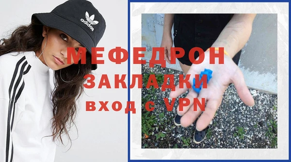 не бодяженный Зеленокумск