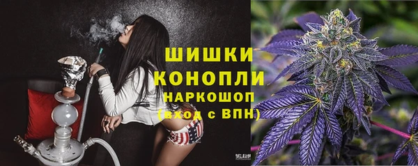 прущая мука Заволжье