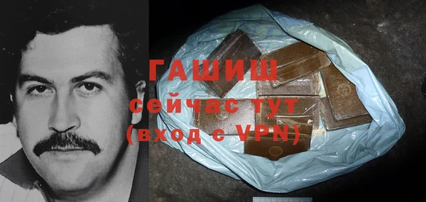 амф Зерноград