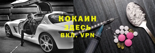 гашик Зеленодольск