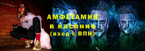 не бодяженный Зеленокумск