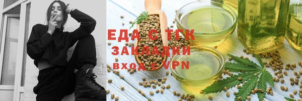не бодяженный Зеленокумск