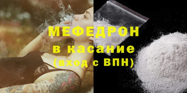 не бодяженный Зеленокумск
