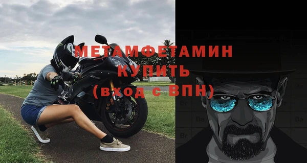 амф Зерноград