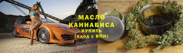 амф Зерноград