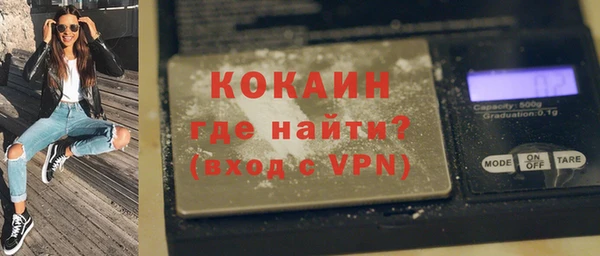 амф Зерноград