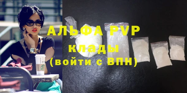 амф Зерноград