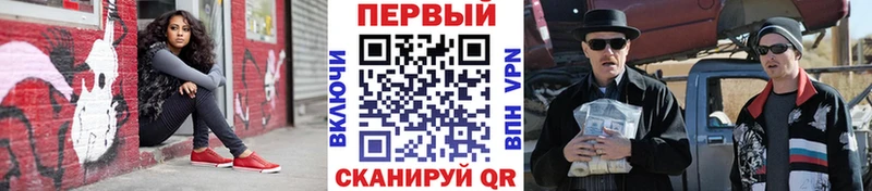 где можно купить наркотик  Светлый  МЕТАМФЕТАМИН Декстрометамфетамин 99.9% 