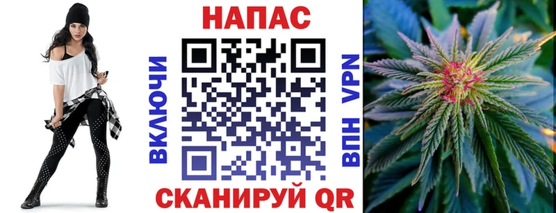 Бошки Шишки AK-47  даркнет сайт  Светлый 